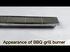 BBQのガスのグリル バーナーの赤外線ヒーターの省エネおよび環境保護