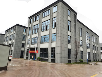 中国 Chongqing Haodong Technology Co., Ltd. 会社概要
