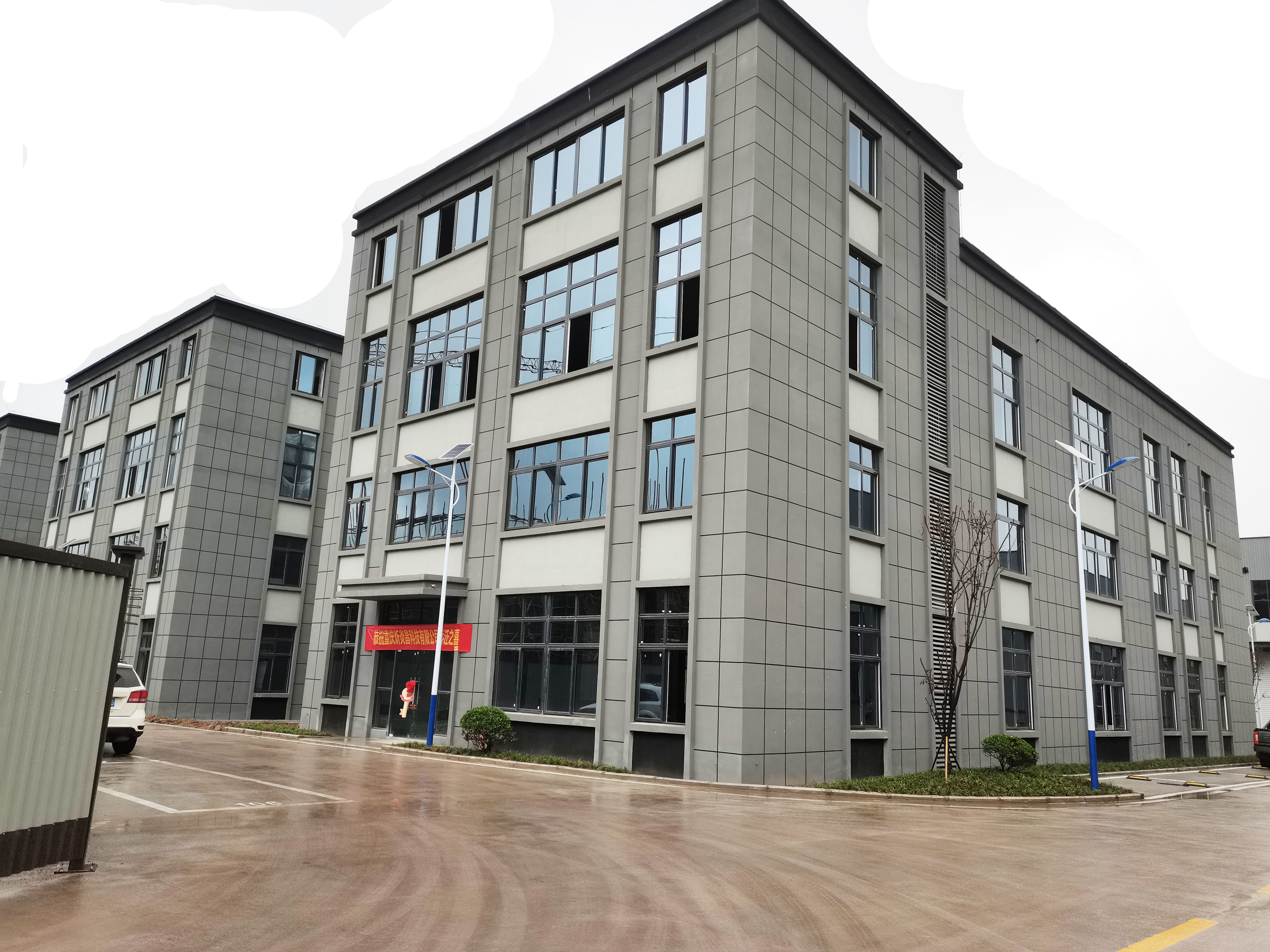 中国 Chongqing Haodong Technology Co., Ltd.