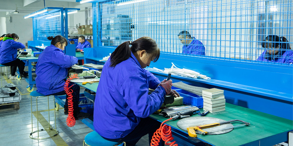中国 Chongqing Haodong Technology Co., Ltd. 会社概要