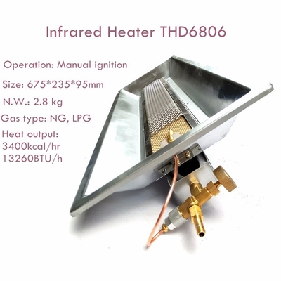 豚赤外線鶏小屋ヒーター省エネひよこガス育雛機 THD6806